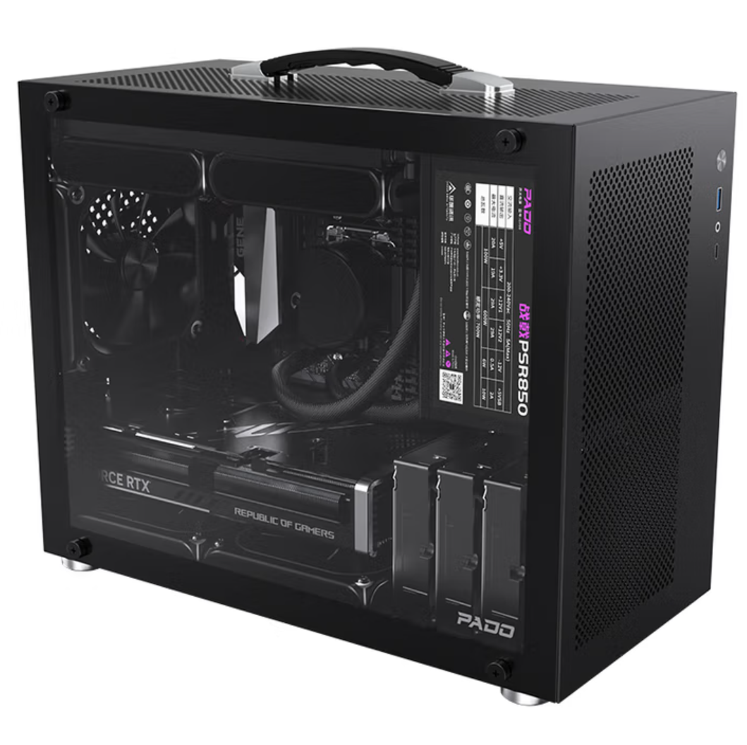 半岛铁盒 N4 迷你手提机箱 小尺寸 M-ATX ITX 侧透款